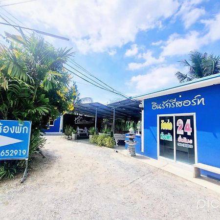In Love Resort Chai Nat Exterior foto