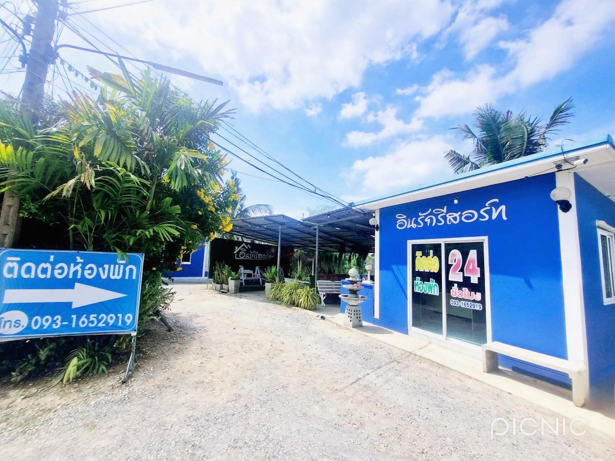 In Love Resort Chai Nat Exterior foto